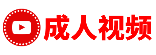 吕梁拆除工程钻孔